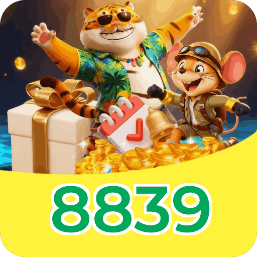 Security Infrastructure