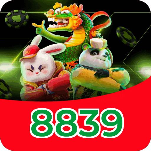 Plushie Frenzy Slot - PG Soft Game