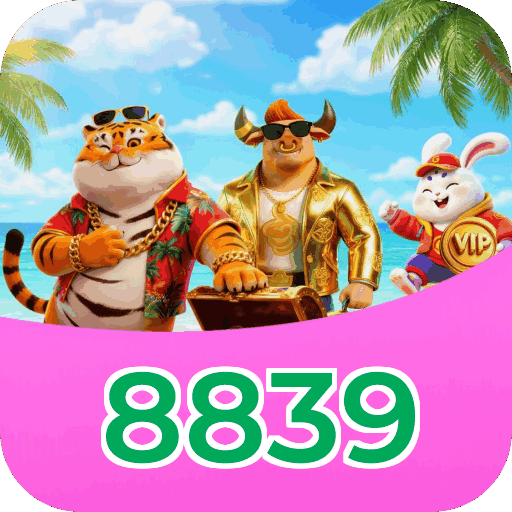 Performance 8839